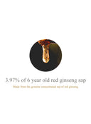ginseng-mask-120g