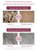 fig-cleansing-oil-200ml