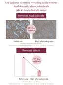 fig-cleansing-oil-200ml