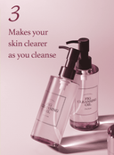 fig-cleansing-oil-200ml