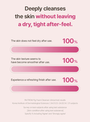 fig-foam-cleanser-150ml