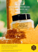 Honey Glow Cream Trio Set (50g*3ea)