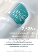 Licorice Calming Cream Duo Set (50ml*2ea)