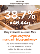 Mandarin Honey Mask Duo Set (120g*2ea)