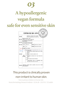 Mugwort Gel Cleanser Trio Set (150ml*3ea)
