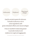 Mushroom Collagen Ampoule Duo Set (30ml*2ea)