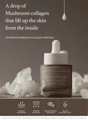 Mushroom Collagen Ampoule Duo Set (30ml*2ea)