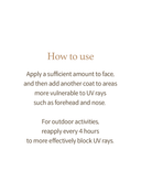Rice Sunscreen Duo Set (50ml*2ea)