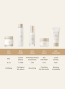 Rice Sunscreen Duo Set (50ml*2ea)