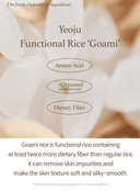 Rice Sunscreen Duo Set (50ml*2ea)
