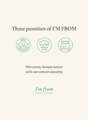 vitamin-tree-sheet-mask-22ml-1ea