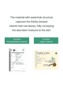 vitamin-tree-sheet-mask-22ml-1ea