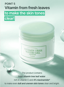 vitamin-tree-water-gel-advanced-75g