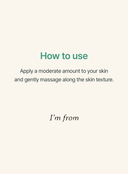 vitamin-tree-water-gel-advanced-75g