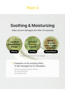 All-day Airy Sunscreen Duo Set (50g*2ea)