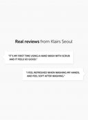 daily-comfort-hand-wash-370g