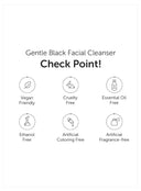 Gentle Black Facial Cleanser Duo Set (140ml*2ea)