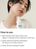 Rich Moist Foaming Cleanser Trio Set (100ml*3ea)