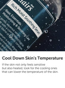 rich-moist-soothing-serum-80ml