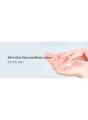 supple-preparation-all-over-lotion-250ml