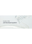 supple-preparation-unscented-toner-180ml