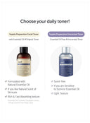 Supple Preparation Unscented Toner Trio Set (180ml*3ea)