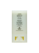 matte-sun-stick-mugwort-camelia-18g