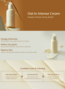 oat-in-intense-cream-150ml
