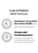 RX Retinol Bakuchiol Booster Oil (35ml)