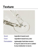 RX Retinol Bakuchiol Booster Oil (35ml)
