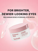 Bulgarian Rose Hydrogel Eye Patch (60ea)