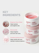 Bulgarian Rose Hydrogel Eye Patch (60ea)
