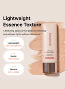 Artless Glow Tinted Sunscreen Shine Beige (SPF50+ PA+++) (40ml)