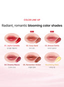 Ever Glow Glaze Color Balm (3.1g)