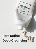 All Clean White Clay Foam (150g)