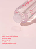 All Clean Makeup Remover (120ml)