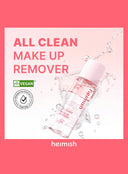 All Clean Makeup Remover (120ml)