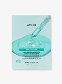 PDRN Hyaluronic Acid Capsule 100 Serum Mask (1pcs)