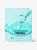 PDRN Hyaluronic Acid Capsule 100 Serum Mask Duo Set (2pcs)