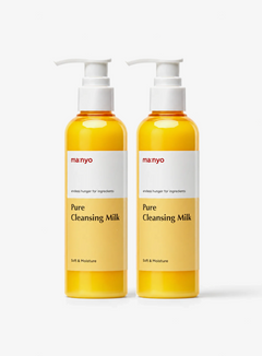 Pure Cleansing Milk Duo Set (200ml*2ea)