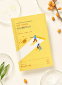 Vita Niacinamide Dark Spot Serum Mask (20ml*10ea)