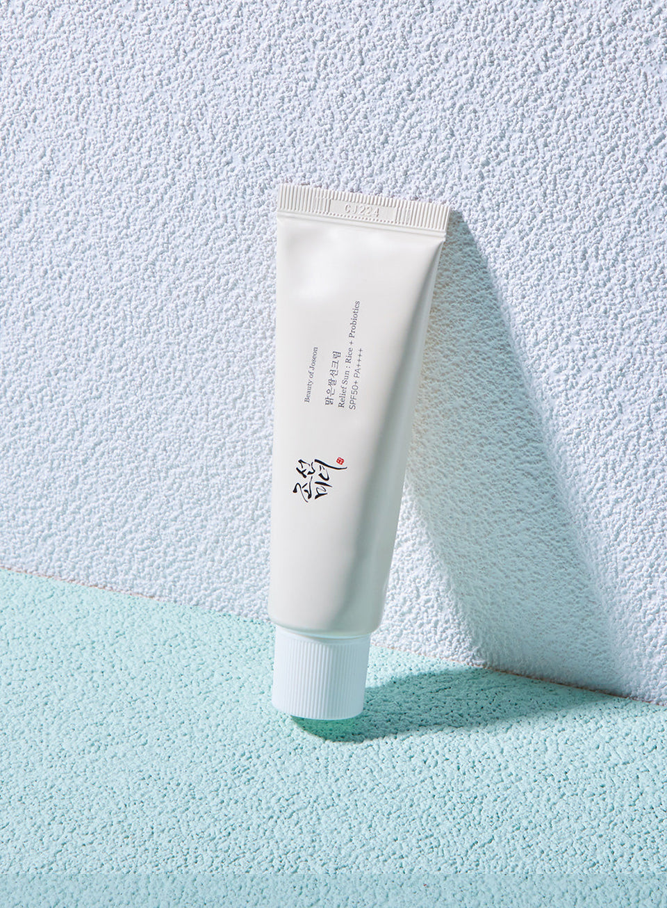 Beauty of Joseon Relief Sun Rice + Probiotics K-beauty hybrid sunscreen SPF 50 no white cast