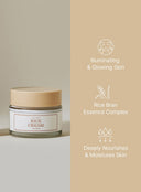 Rice Cream Duo Set (50g*2ea)
