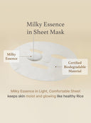 Rice Sheet Mask (20 ml / 1ea)