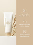Rice Whip Facial Cleanser (150ml)