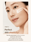 Rice Glow Peel Off Mask (70g)