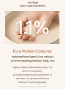 Rice Glow Peel Off Mask (70g)