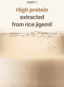 Rice Glow Peel Off Mask (70g)