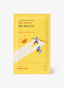 Vita Niacinamide Dark Spot Serum Mask (20ml*10ea)