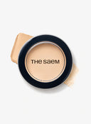 Cover Perfection Pot Concealer (6g)